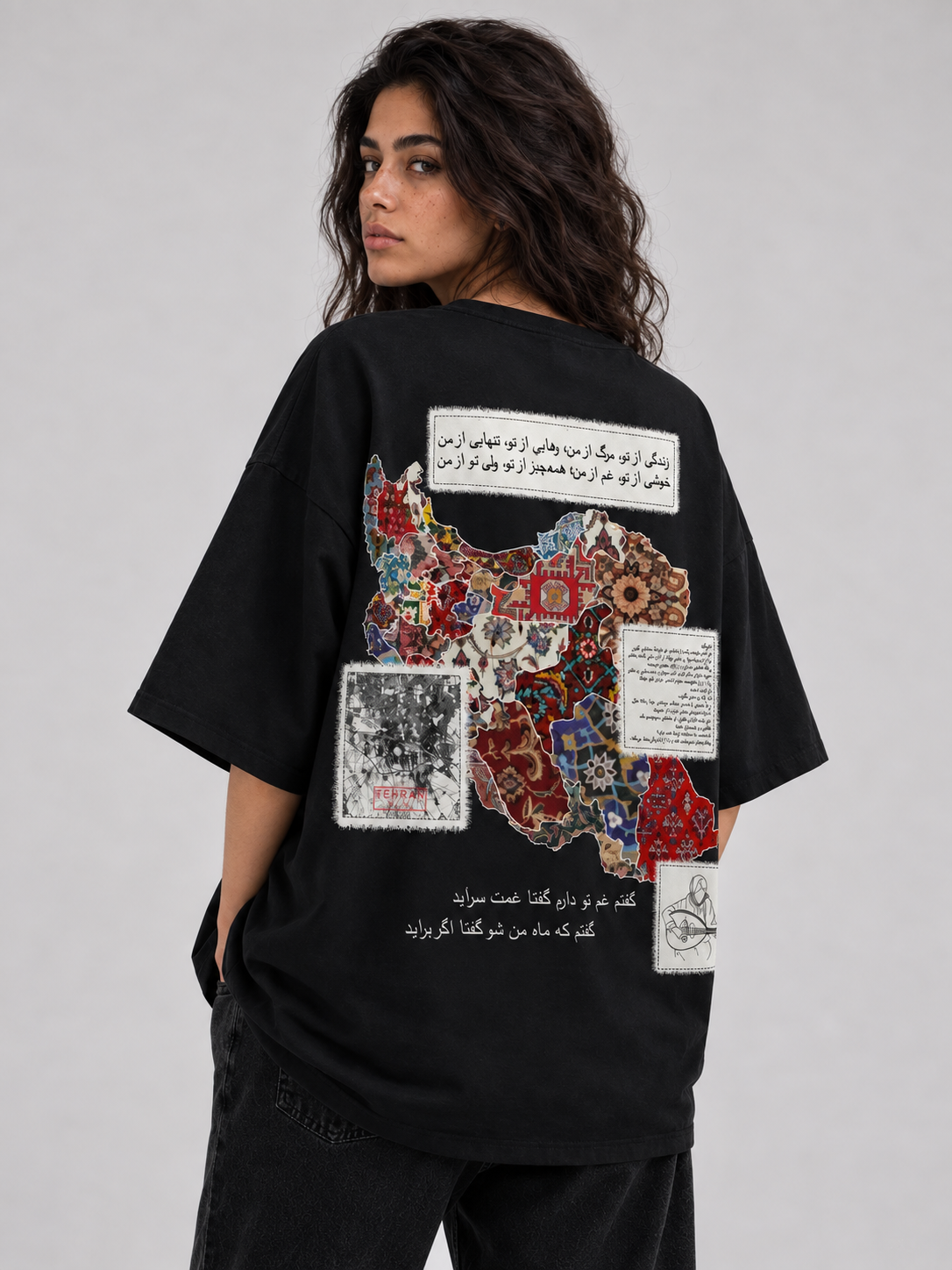 MEENA —  Carpet Graphic Oversized Tee
