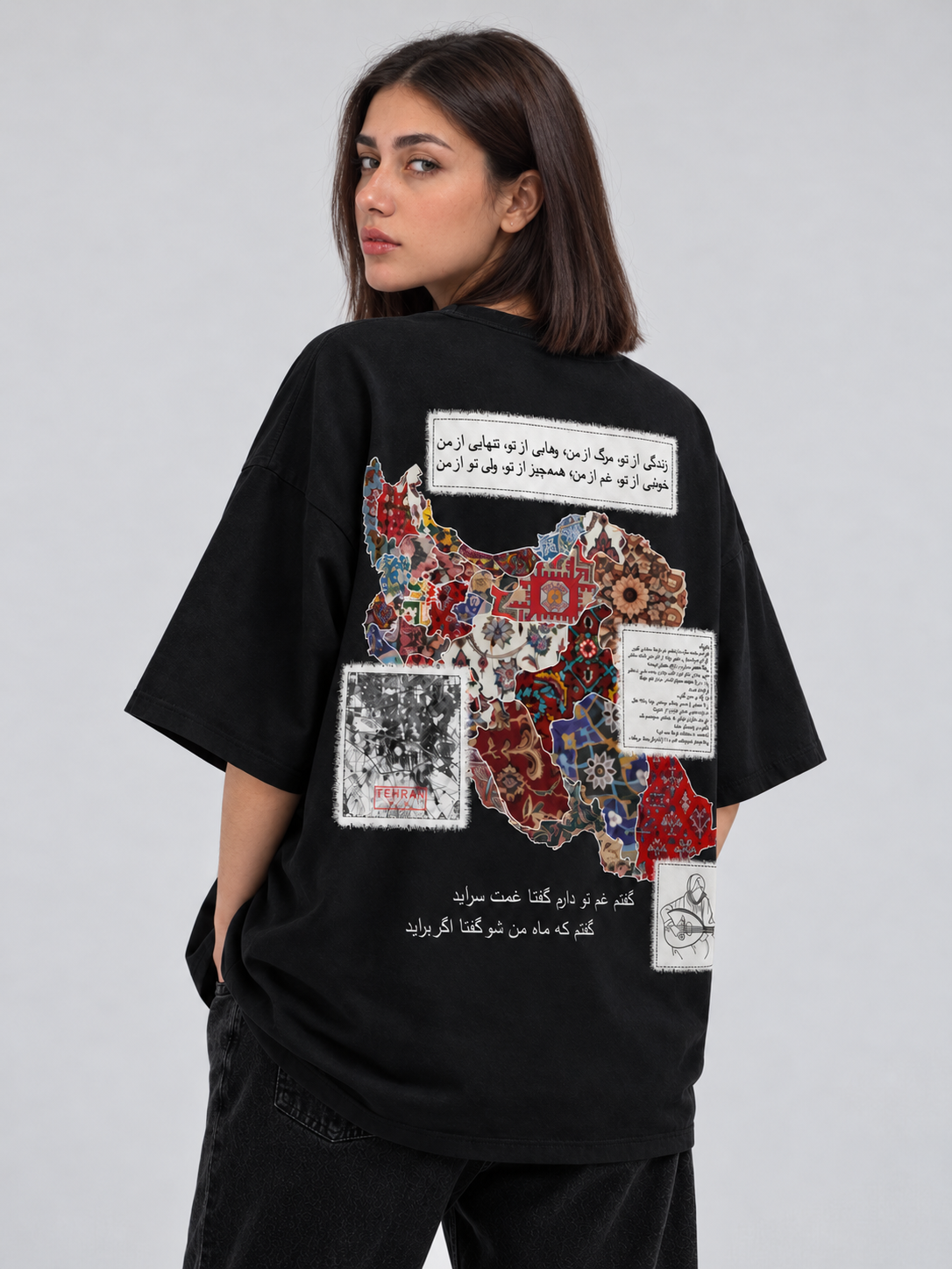 MEENA —  Carpet Graphic Oversized Tee