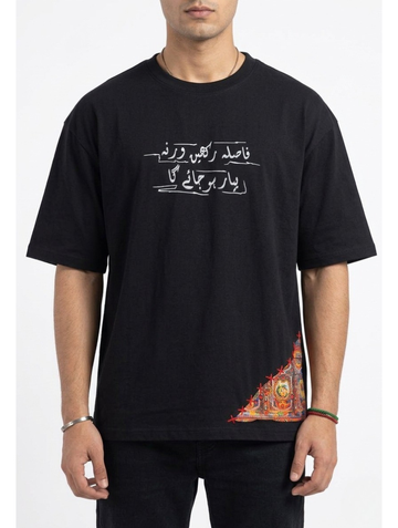 Sada-e-Virasat Men/Women Oversized Tee Cotton Truck Art Print Streetwear T-Shirt.