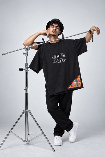 HORN OK — Truck Art Oversized Boxy Fit Tee