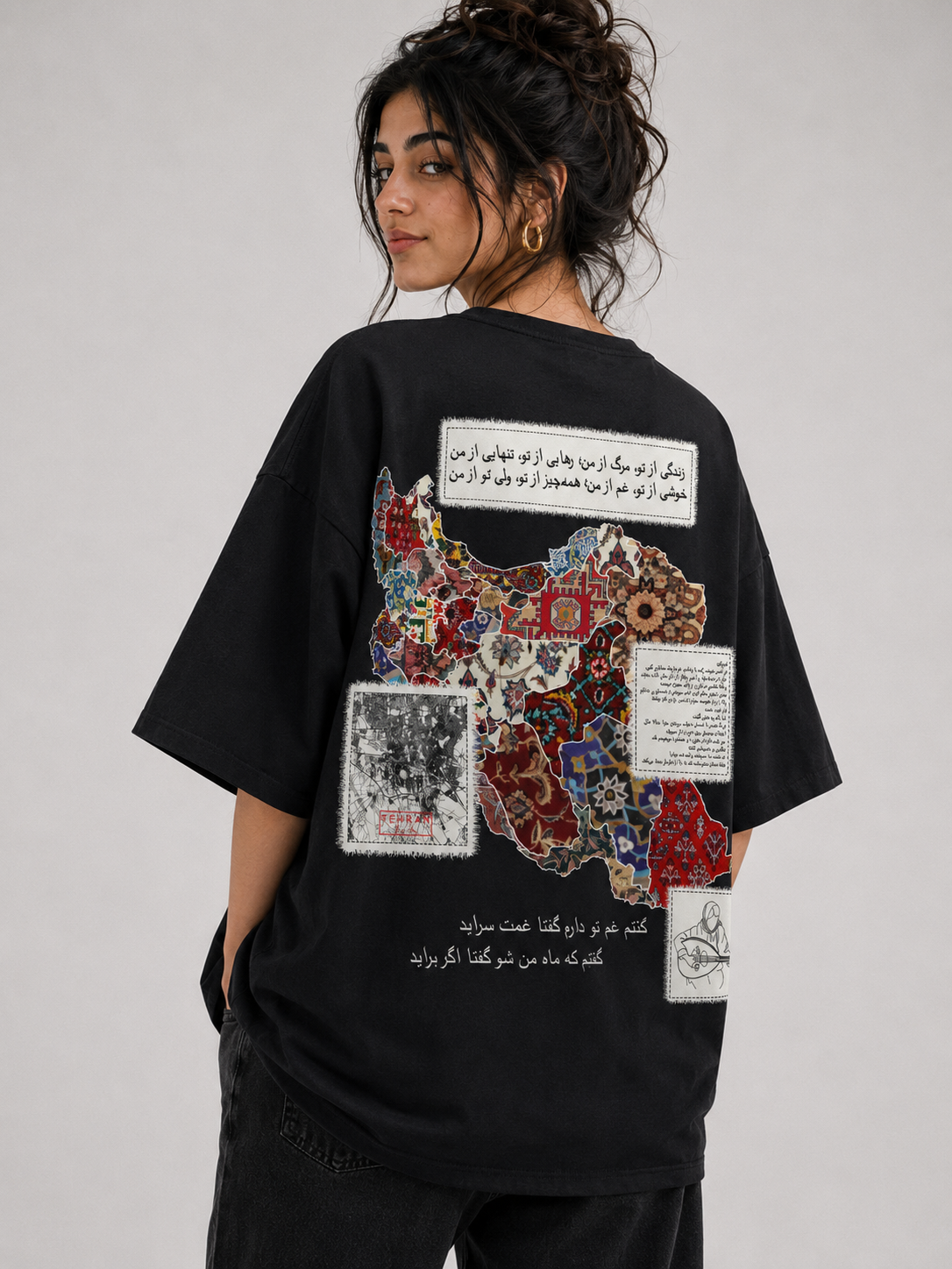 Naqsha-e-Dil Oversized Streetwear T-Shirt Cotton Cultural Graphic Unisex Tee.